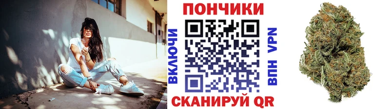 Как найти наркотики Сковородино Галлюциногенные грибы  Меф мяу мяу  Cocaine  Alpha PVP  ГАШ  Марихуана 