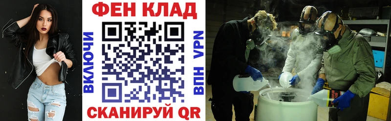 магазин  наркотиков  Сковородино  Amphetamine Premium 