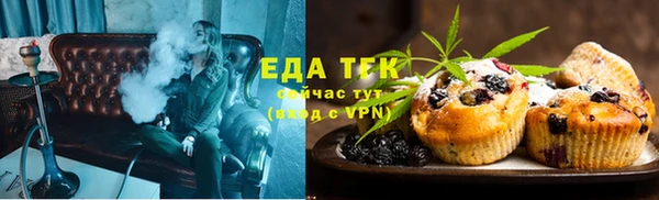 синтетический гашиш Аркадак