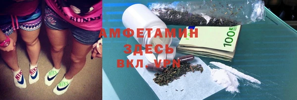 синтетический гашиш Аркадак