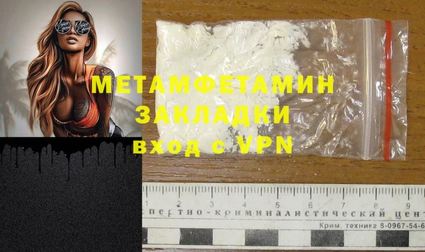 МДПВ Остров