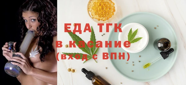 гидра Арсеньев