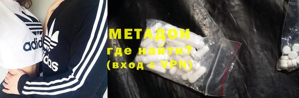 синтетический гашиш Аркадак