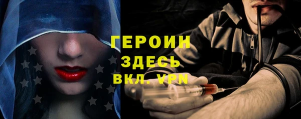 МДПВ Остров