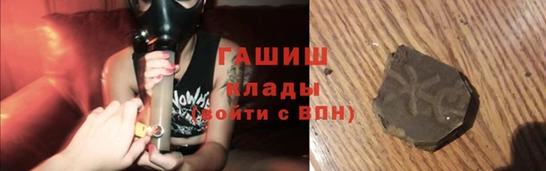 каннабис Армянск