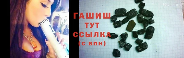 каннабис Армянск