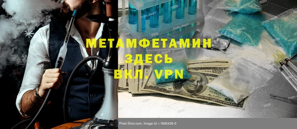синтетический гашиш Аркадак