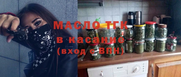 синтетический гашиш Аркадак