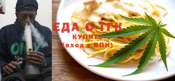 каннабис Армянск