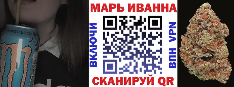 ОМГ ОМГ ссылка  Сковородино  Каннабис ГИДРОПОН 